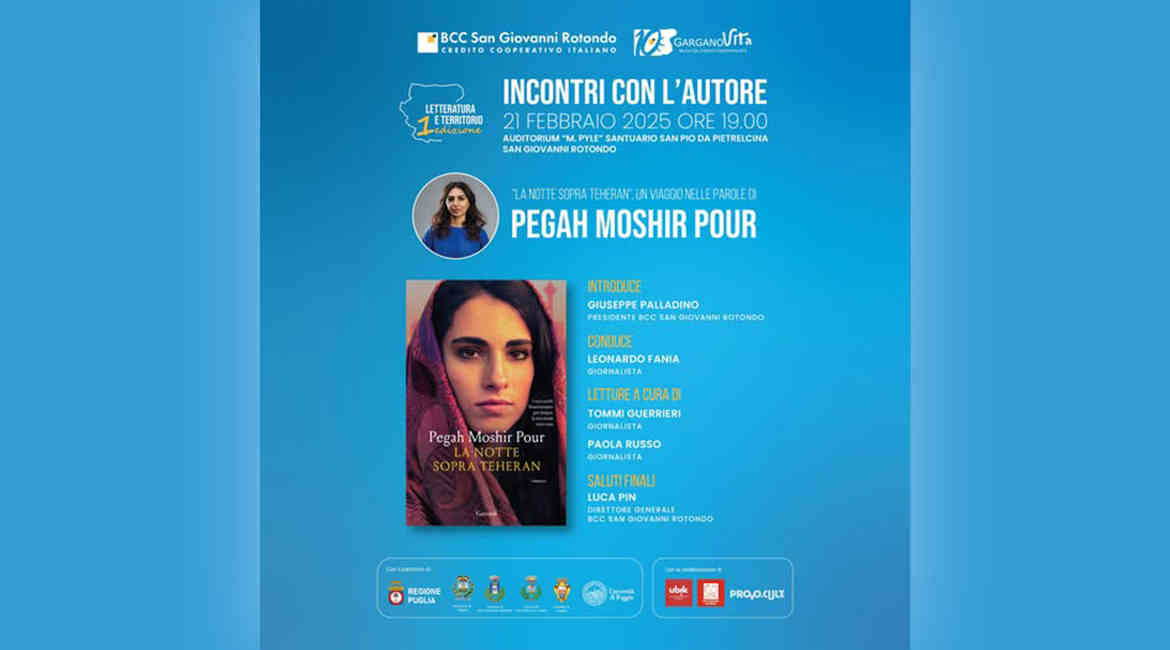 PEGAH MOSHIR POUR